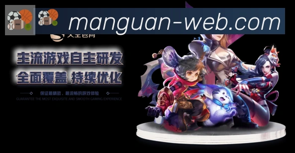 未来规划