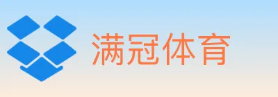 满冠体育 logo